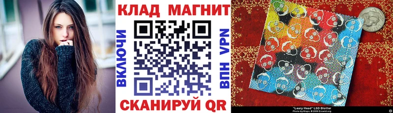 МАРИХУАНА Аксай