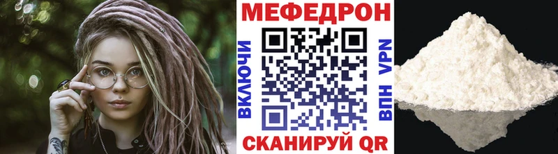 Наркошоп купить Cocaine Меф мяу мяу Гашиш Аксай