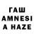 АМФЕТАМИН VHQ Anahaev Kaysyn