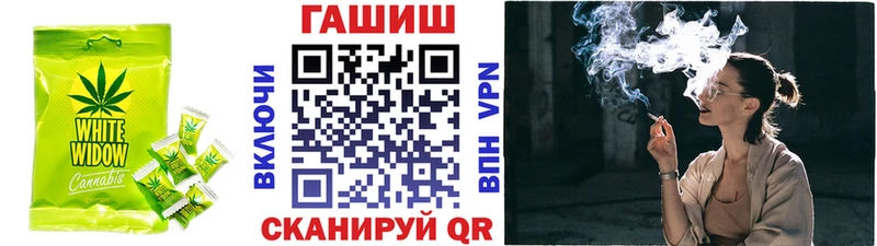 Печенье с ТГК марихуана Аксай