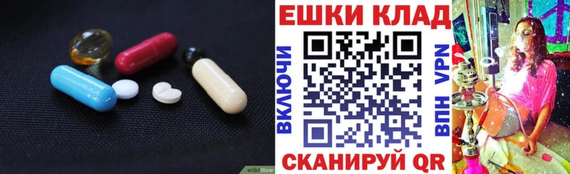 Купить где  Аксай  ЭКСТАЗИ louis Vuitton 