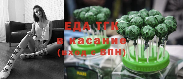 таблы Алексин