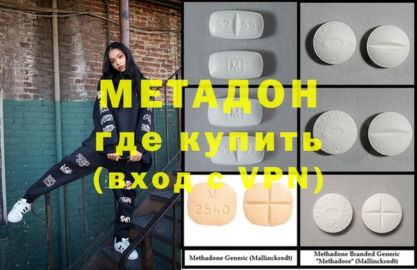 мяу мяу мука Алексеевка