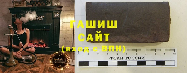 таблы Алексин