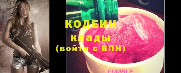 таблы Алексин