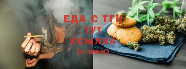 каннабис Алзамай