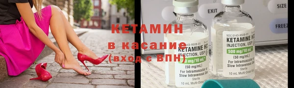 мяу мяу мука Алексеевка