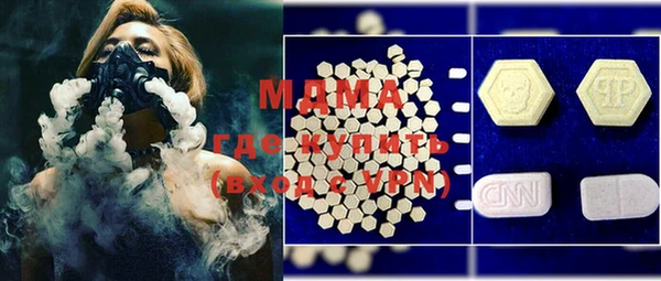 таблы Алексин