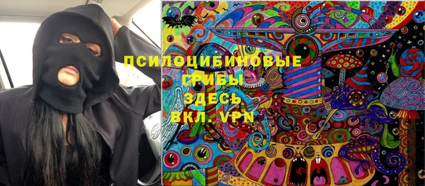 каннабис Алзамай