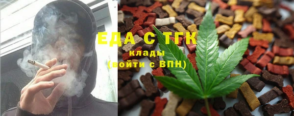 каннабис Алзамай