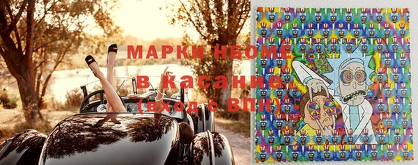 мяу мяу мука Алексеевка