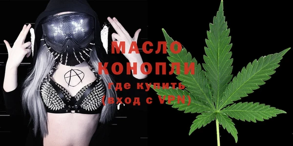 таблы Алексин