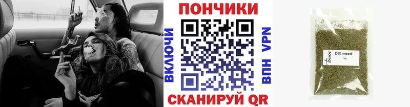Шишки марихуана MAZAR  Купить закладки  Аксай 